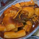 김고운김밥 이미지