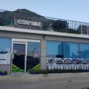 남해-171 이미지