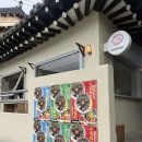 첨성로3(남) 이미지