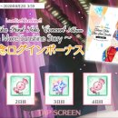 퍼스트솔로 이미지