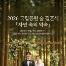 (주)푸른생활환경 이미지