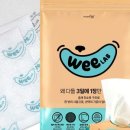 위랩 네이버블로그
