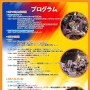 한일자원 이미지