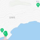 고흥군포두면오취보건진료소 이미지