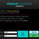 클릭PC게임방 이미지