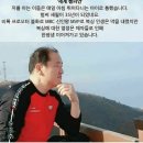 프로스펙스거제
