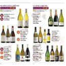 이마트24 개봉점 | 화이트와인 베테 디 산 레오나르도 24 / 이마트 드라이와인 구매후기