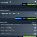 능동마을7단지앞 이미지