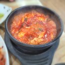우렁각시쌈밥총각