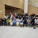 사제동행 태권도 이미지