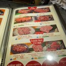 2024년 9월 오사카 여행) 신사이바시, 난바 야끼니꾸 맛집! 마루 Maru 후기