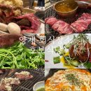 서울갈비식당 | [서울] 양재 고기 회식 마늘갈비 맛집 호보식당 양재직영점 회식 후기