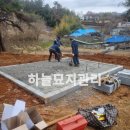 창수목장 네이버블로그