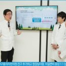 구름한의원 이미지