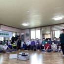 깨끗한마을 이미지