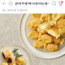 윤다방 이미지