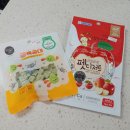 보또리똥 이미지