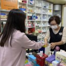 시흥약국 이미지