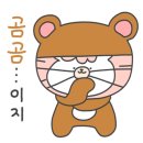 토예랑 이미지