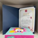 삼성영어설봉교습소