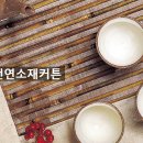 나드.윈도우스토리 이미지