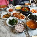 라도집 이미지