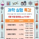 서대문상암와이즈만