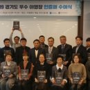 고래숲 관광농원 이미지