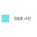 윤스리에