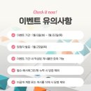 키즈에이원지사