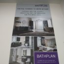 논현1-207 이미지