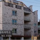 AP건축사사무소 이미지