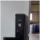 부산열쇠 이미지