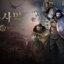 스포플레이 PC 네이버블로그