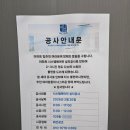 한성시스템 이미지