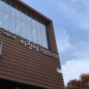 사직도서관 주차장 이미지