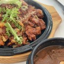 섬꽃쌈밥