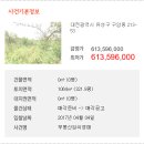 구암동213 이미지