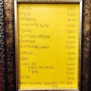 호보당당 이미지