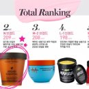 온스타일헤어 이미지