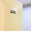 모어스테이 이미지