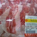 한새들회관 이미지