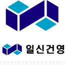 건영슈퍼 - 동두천시 | 건영슈퍼