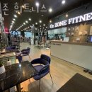 오투존 휘트니스 이미지