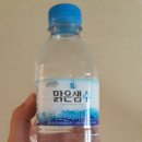 오송주유소 이미지