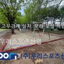 백학초등학교 이미지