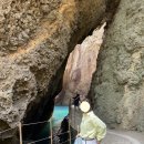 행남해안산책로 이미지