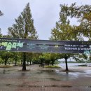 예술광장1로2 이미지