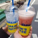돌이다방