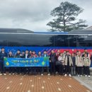 발달장애인주간보호센터 이미지